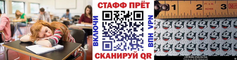 Магазин наркотиков Александровск АМФЕТАМИН  КОКАИН  МЕФ  Каннабис 