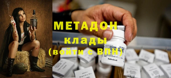 таблы Абдулино