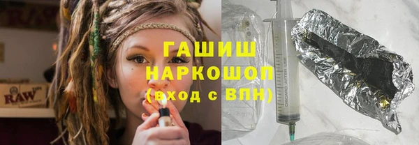 2c-b Абинск