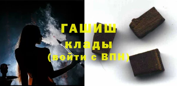 2c-b Абинск