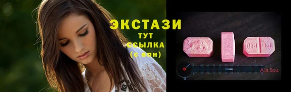 2c-b Абинск
