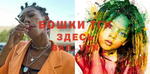 2c-b Абинск