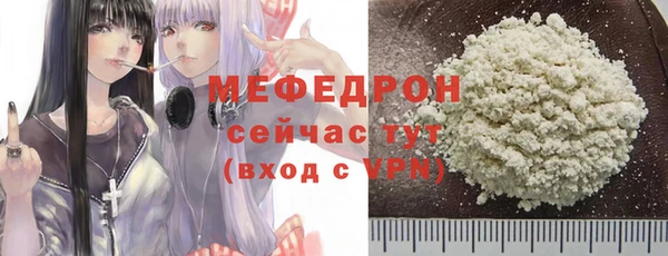 2c-b Абинск