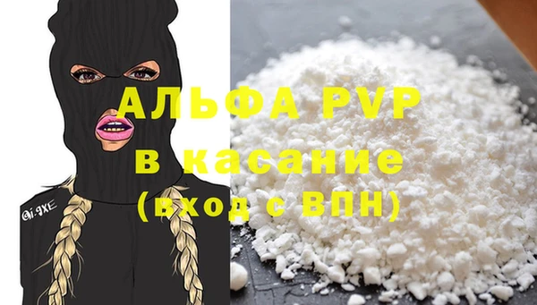 СК Переславль-Залесский
