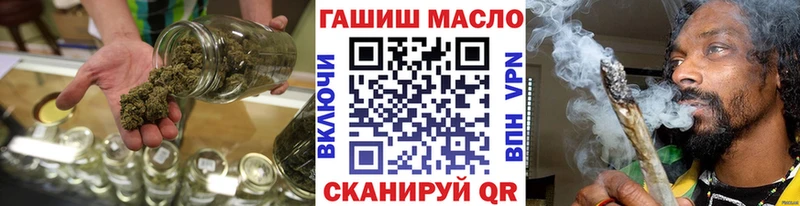 ссылка на мегу вход Александровск ТГК Wax даркнет сайт